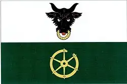 Drapeau de Ubušínek