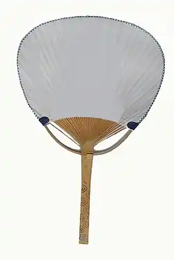 Uchiwa.