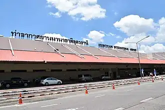 Image illustrative de l’article Aéroport international d'Udon Thani