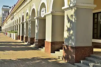 Détail du Gostiny dvor d'Oufa.