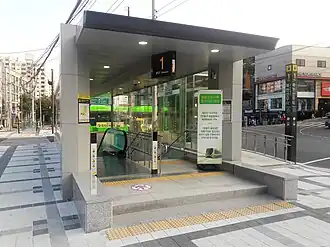 Image illustrative de l’article Bukhansan Ui (métro de Séoul)