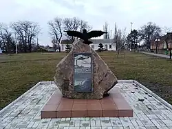 Mémorial au désastre de Tchernobyl.