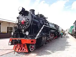 locomotive FD20-2560.