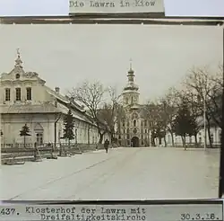 Vue de la façade ouest (photo de 1918).
