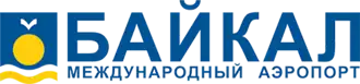 Image illustrative de l’article Aéroport international Baïkal