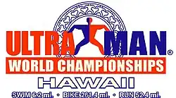 Description de l'image Ultraman logo.jpg.