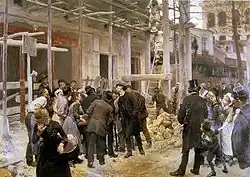 Una desgracia, Musée des beaux-arts de Séville