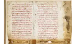 Description de l'image Uncial 0121 (GA) 1 Cor 15,52-58; 2 Cor 1,1; 1,6-13.png.