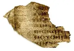 Description de l'image Uncial 0166 (Acts 28,30-31).jpg.