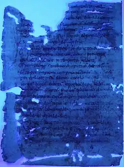 Description de l'image Uncial 0208 (GA) f.2v UV.jpg.