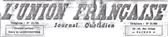 Image illustrative de l’article L'Union française (quotidien)