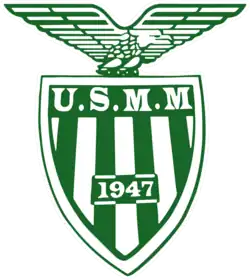 Logo du USMM Hadjout (basket-ball)