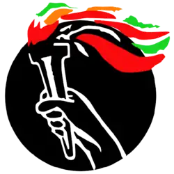 Image illustrative de l’article Parti uni de l'indépendance nationale