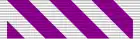 Distinguished Flying Cross