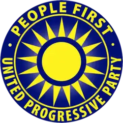 Image illustrative de l’article Parti progressiste unifié