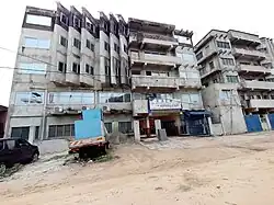 Université africaine de technologie et de management (UATM)