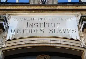 Fronton au no&nbsp;9.