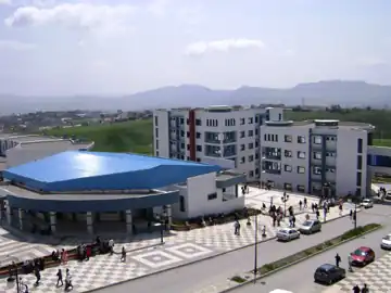 Amphithéâtre universitaire