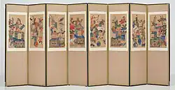 Paravent de type chaekgeori, aux nombreux symboles de bonheur. Detroit Institute of Arts