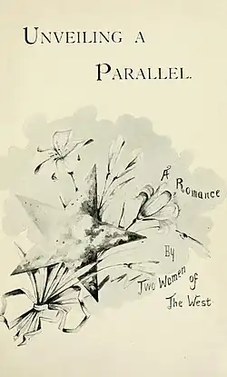 Image illustrative de l’article Unveiling a Parallel