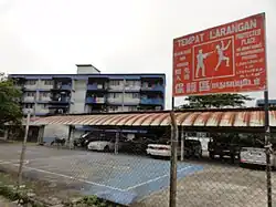 Panneau d'avertissement.