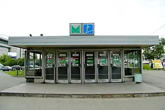 Image illustrative de l’article Ouralskaïa (métro d'Iekaterinbourg)