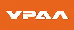 logo de UralAZ