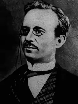 Description de l'image Urbano Rattazzi lookingleft without oval frame.jpg.