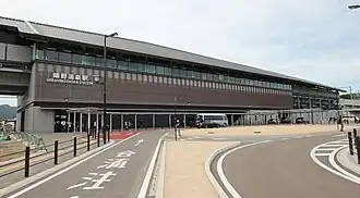 Image illustrative de l’article Gare d'Ureshino-Onsen