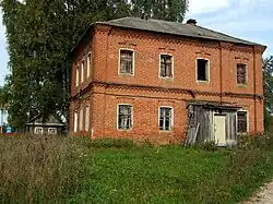Bâtiment abandonné.