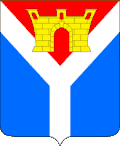 Blason de Oust-Labinsk