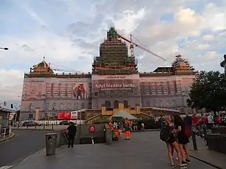 Bouche d'accès à la station (2016).