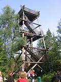 Tour d'observation construite en 1995.
