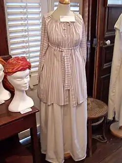 Vêtement de travail d'esclave des XVIIe et XVIIIe&nbsp;siècles, Musée Saint-John-Perse, Pointe-à-Pitre.