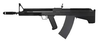 Image illustrative de l'article Vepr