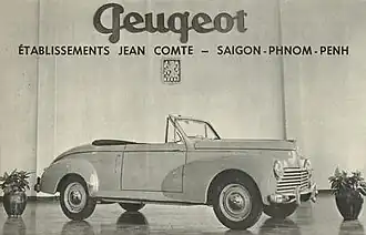 Publicité au Vietnam, 1952.