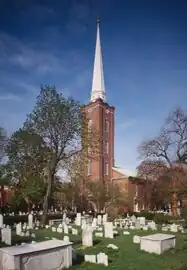 Église Saint-Pierre de Philadelphie