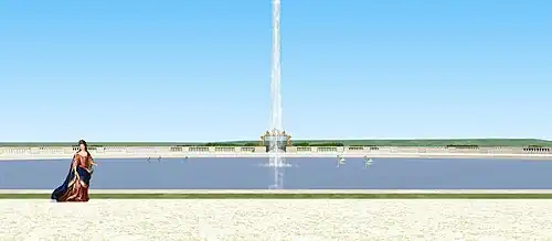 Vue depuis le bas du tapis vert, sur le grand bassin et la grille, Villeneuve-le-Roi, vers 1710