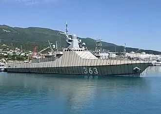 illustration de Pavel Derjavine (363)