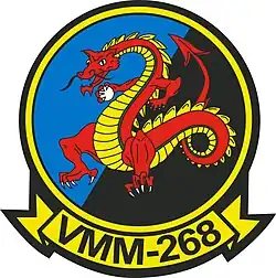 Image illustrative de l’article VMM-268