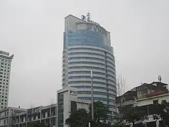 illustration de Vietnam Posts and Telecommunications Group