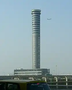Tour de contrôle de l'aéroport