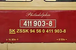 Cartouche UIC d'une des rames