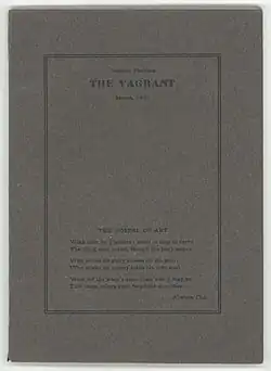 Image illustrative de l’article La Tombe (nouvelle de H. P. Lovecraft)