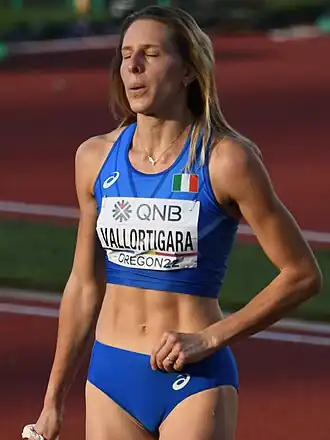 Image illustrative de l’article Elena Vallortigara