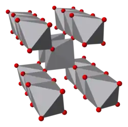 Image illustrative de l’article Oxyde de vanadium(IV)