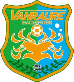 Logo du Vanraure Hachinohe