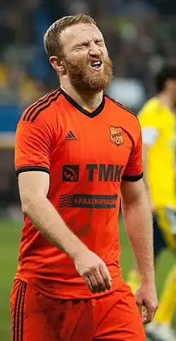 Image illustrative de l’article Varazdat Haroyan