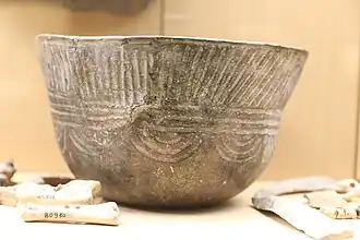 musée d'archéologie nationale.