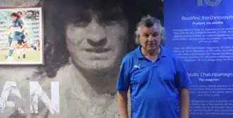 Image illustrative de l’article Vassílis Chatzipanagís